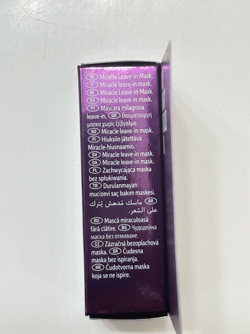 Wella Ultimate Color Miracle Leave-In Mask - 2 for $8. (0.16 fl oz each) - Picture 5 of 5